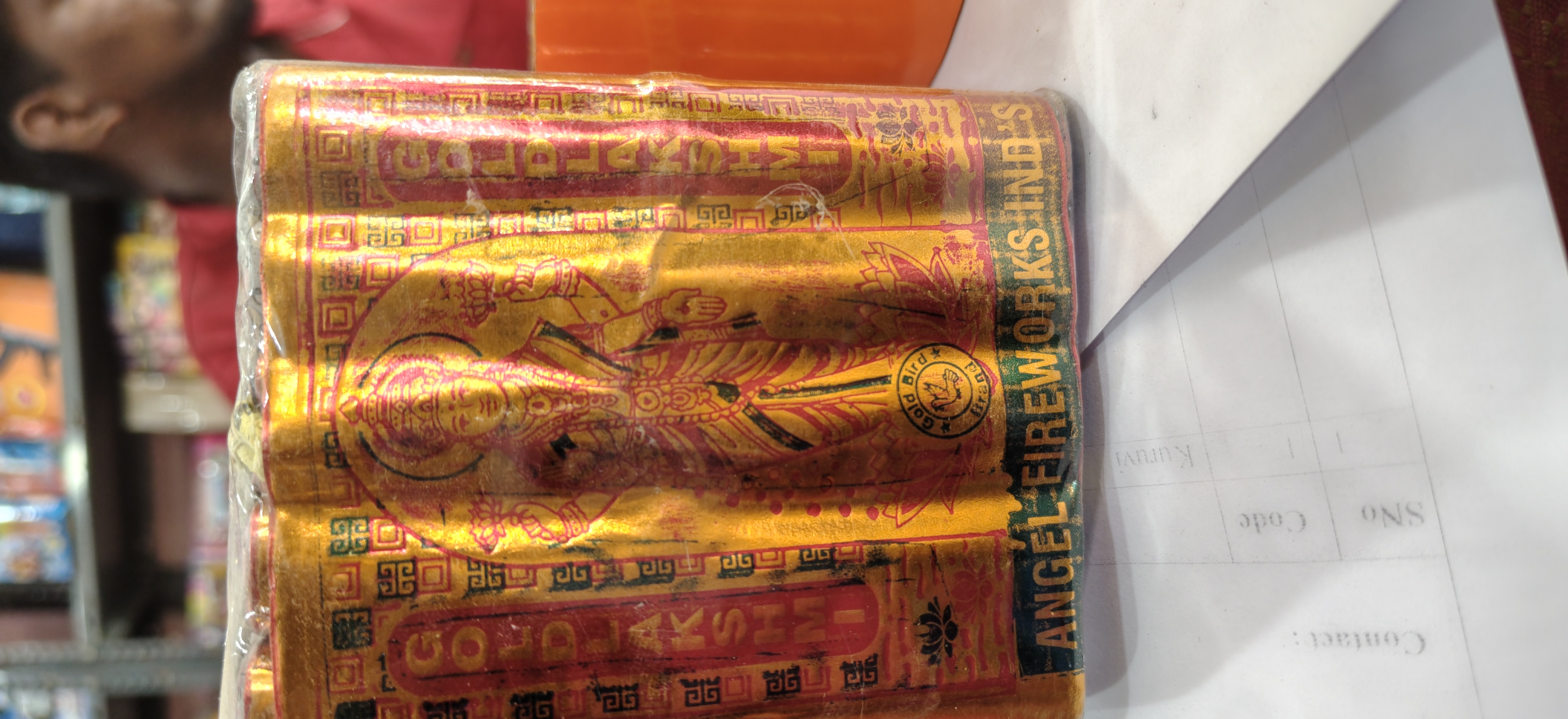 4 Super Deluxe Lakshmi